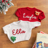Xmas embroidered kids name sweater