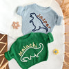 Hand-knit Dinosaur sweater with name